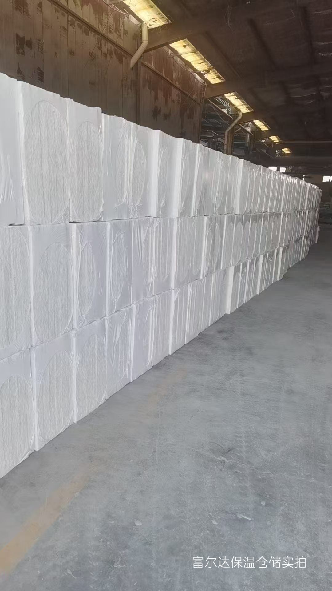 延安市硅酸铝管陶瓷纤维板 - 价格